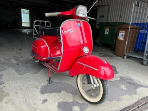 Vespa Commercial