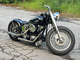 Harley-Davidson FXR
