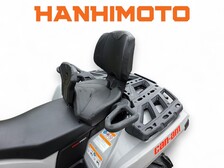 Can-Am Outlander Max