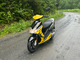 Yamaha Jog