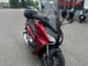 Honda Forza