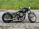 Harley-Davidson FXR