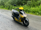 Yamaha Jog