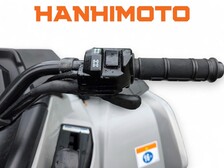 Can-Am Outlander Max