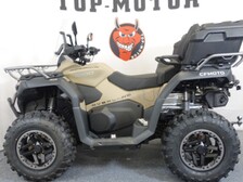 CFMOTO CFORCE