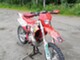 GASGAS EC