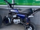 Suzuki PV