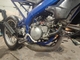 Derbi Senda