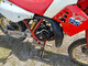 Yamaha YZ