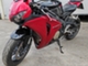 Honda CBR