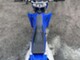 Yamaha YZ