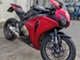 Honda CBR