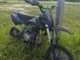 Apollo RFN Thunder 125 14 12