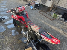 Husqvarna SMR