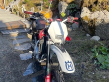 Husqvarna SMR