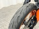 KTM 690