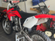 Honda CRF