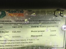 Kontio Motors Long Range