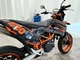KTM 690