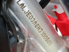 Honda CRF