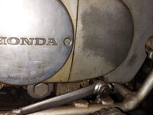 Honda CR