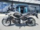 Honda NC