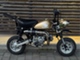 Honda Monkey