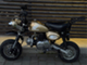 Honda Monkey