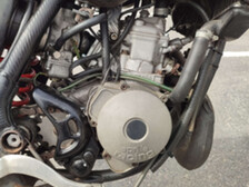 Aprilia MX