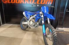 Yamaha YZ