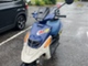 Yamaha Aerox