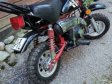 Honda Monkey