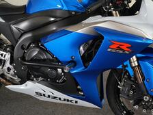 Suzuki GSX-R