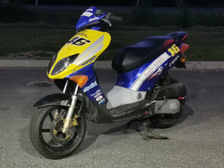 Honda X8RS