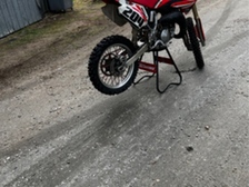 Honda CR