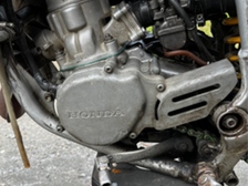 Honda CR