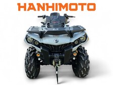 Can-Am Outlander Max