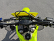 Husqvarna TE