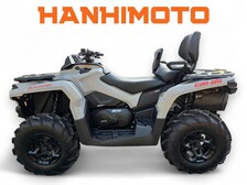 Can-Am Outlander Max