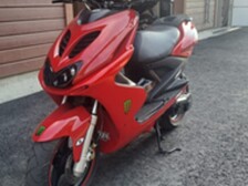 Yamaha Aerox