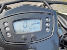 Kymco MXU