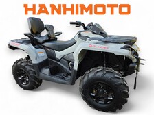 Can-Am Outlander Max
