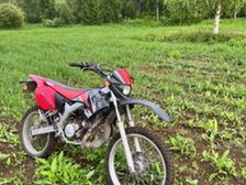 Yamaha dt 50cc
