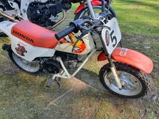 Honda QR
