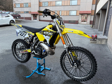 Suzuki RM