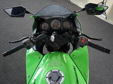 Kawasaki Ninja