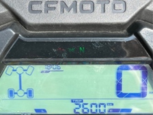 CFMOTO CFORCE
