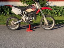 Honda CR