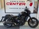 Honda Rebel