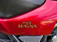 Honda VF